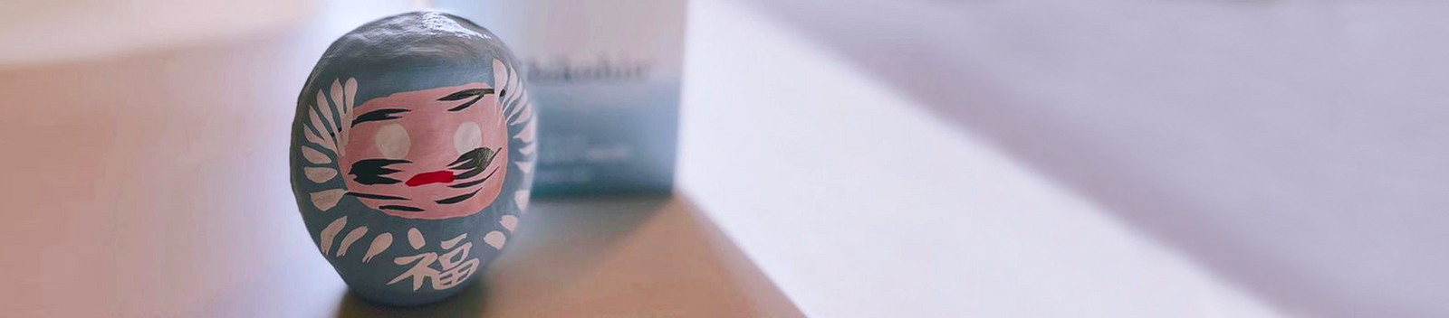 Gifting can be so rewarding