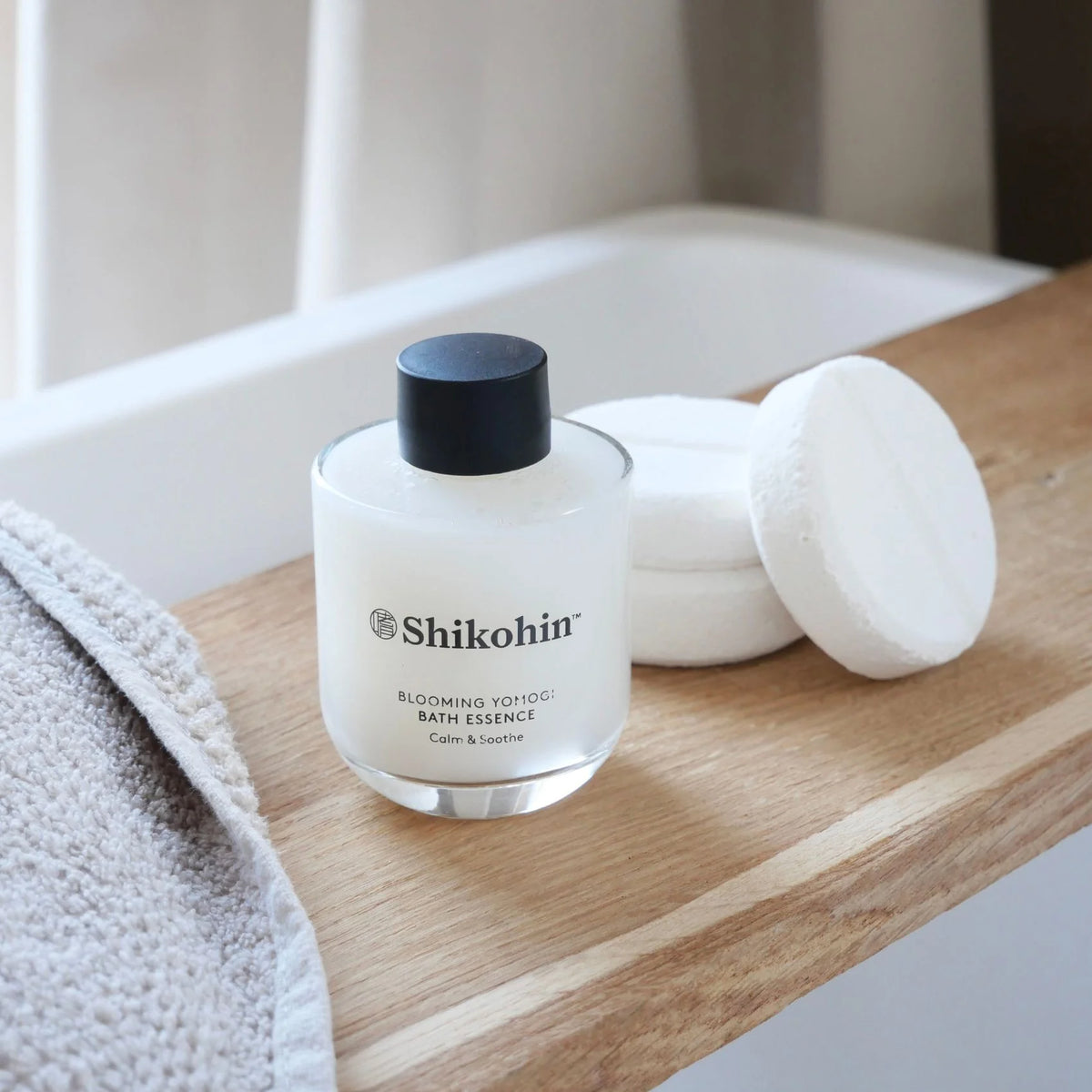 Bath Essentials Set  Shikohin   