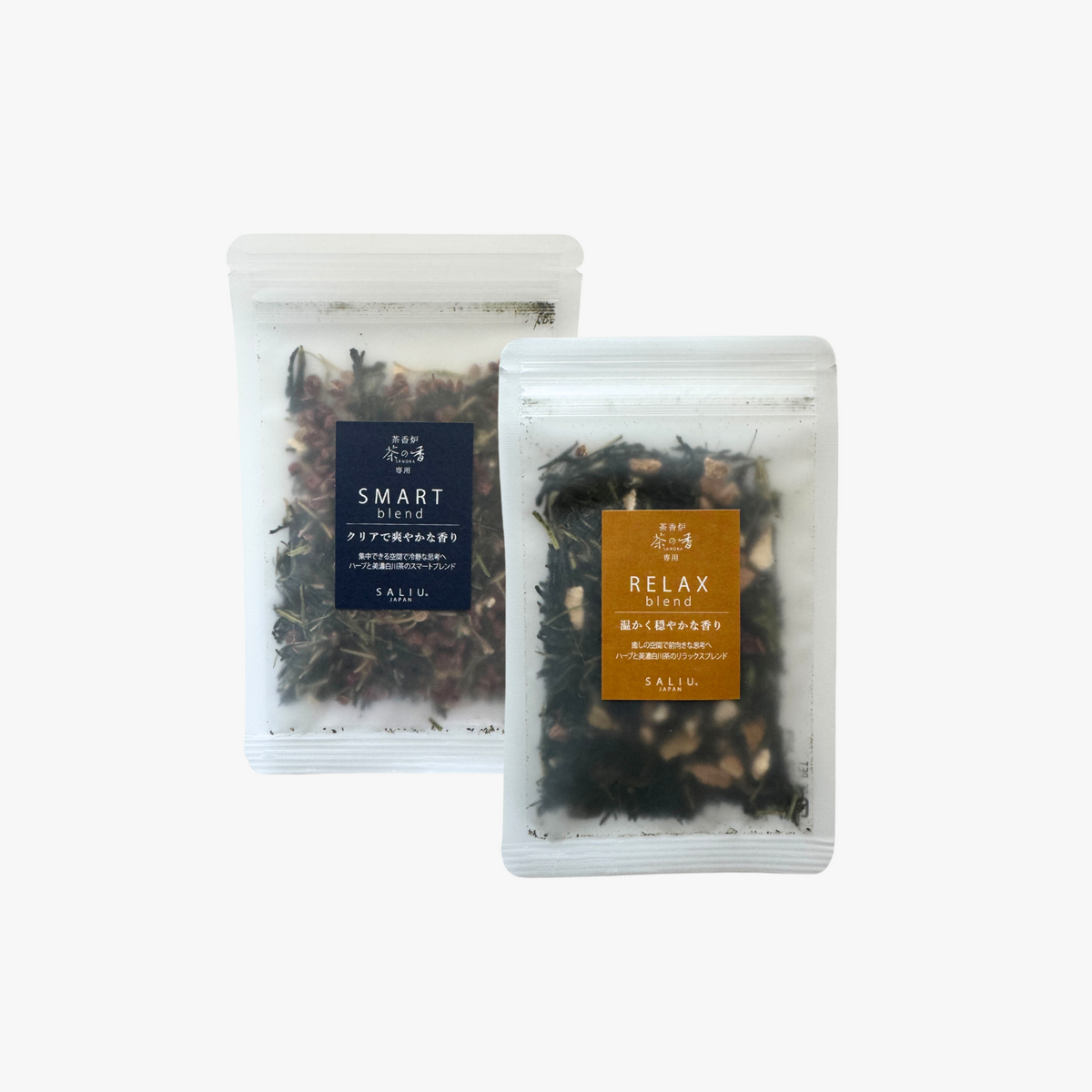 Blended Tea for Incense Burner